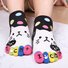 All Season Casual Geometric Women Socks