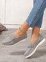 Casual Faux Suede All Season Shallow Shoes