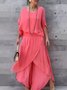 Casual Plain Crew Neck Two-Piece Set