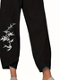 Women's Floral Spring Print Casual Pants