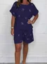 Casual Crew Neck Two-Piece Set