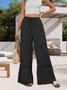 Women's  Elastic Waist H-Line Wide Leg Pants Daily Going Out Pants Blue Casual Split Joint Plain Spring/Fall Pants