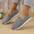 Casual Plain All Season Casual Shoes